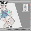17時40分 ごろ