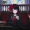16時30分 ごろ
