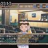 23時10分 ごろ