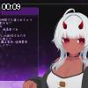 00時05分 ごろ