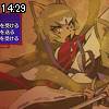 14時25分 ごろ