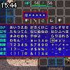 15時40分 ごろ