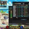08時25分 ごろ