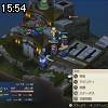 15時50分 ごろ