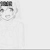 18時15分 ごろ