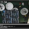21時00分 ごろ
