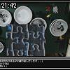 21時40分 ごろ