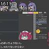 16時15分 ごろ