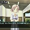 21時50分 ごろ