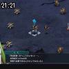 21時20分 ごろ
