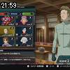 21時55分 ごろ