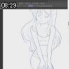 08時25分 ごろ