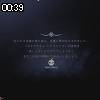 00時35分 ごろ
