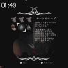 01時45分 ごろ