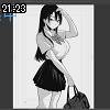 21時20分 ごろ
