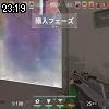 23時15分 ごろ