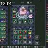 19時10分 ごろ