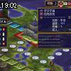 19時00分 ごろ