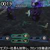 00時15分 ごろ
