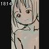 18時10分 ごろ