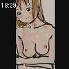 18時25分 ごろ