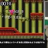 00時15分 ごろ