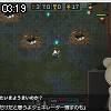 03時15分 ごろ