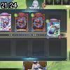 21時20分 ごろ