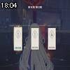 18時00分 ごろ