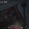 13時25分 ごろ