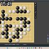 15時45分 ごろ