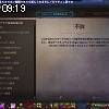 09時15分 ごろ