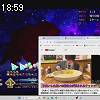 18時55分 ごろ