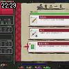 22時25分 ごろ