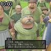 13時00分 ごろ