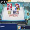 22時15分 ごろ