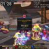 21時25分 ごろ