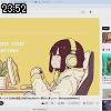 23時50分 ごろ