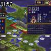 21時55分 ごろ