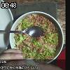 00時45分 ごろ