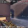 16時00分 ごろ