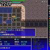 22時05分 ごろ