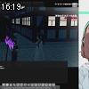 16時15分 ごろ