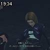 19時30分 ごろ