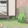 23時35分 ごろ