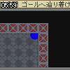 05時55分 ごろ