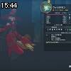 15時40分 ごろ