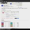 13時15分 ごろ
