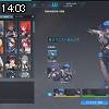 14時00分 ごろ