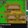 02時35分 ごろ